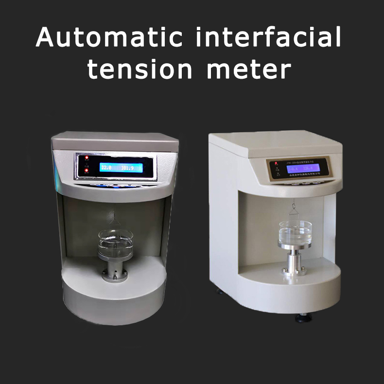 Test Instruments - Pengukur tegangan permukaan otomatis, instrumen deteksi